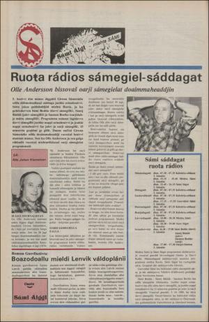 samiaigi-19801010_000_00_00_012.pdf