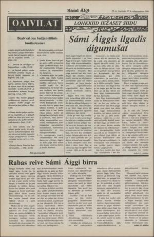 samiaigi-19801017_000_00_00_004.pdf