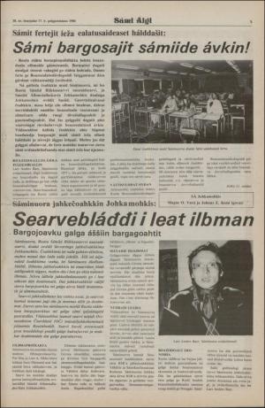 samiaigi-19801017_000_00_00_005.pdf