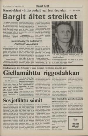 samiaigi-19801017_000_00_00_009.pdf