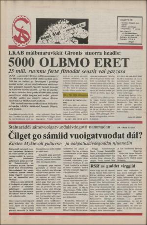 samiaigi-19801017_000_00_00_012.pdf