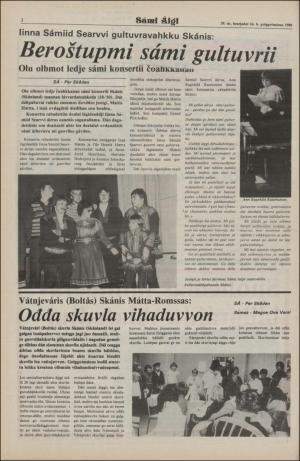samiaigi-19801024_000_00_00_002.pdf