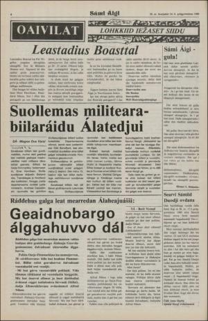 samiaigi-19801024_000_00_00_004.pdf