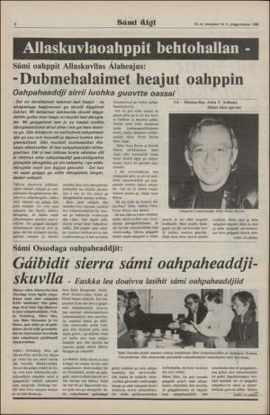 samiaigi-19801024_000_00_00_008.pdf