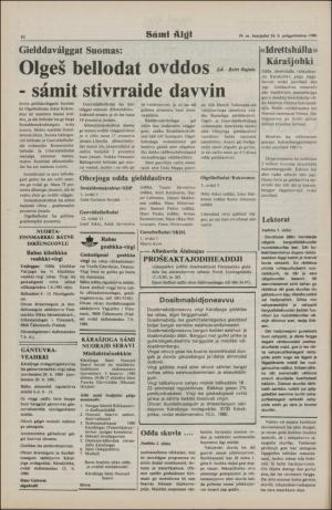 samiaigi-19801024_000_00_00_010.pdf