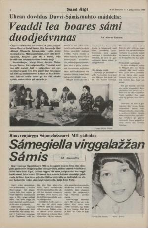 samiaigi-19801031_000_00_00_002.pdf