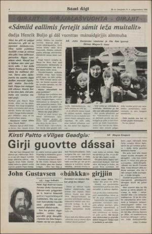 samiaigi-19801031_000_00_00_004.pdf