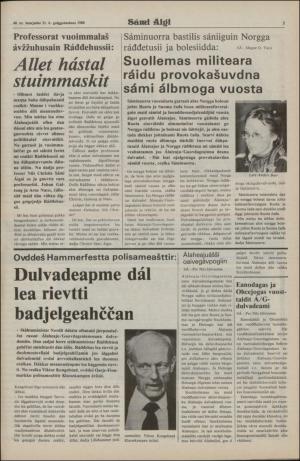 samiaigi-19801031_000_00_00_005.pdf