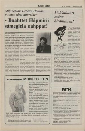 samiaigi-19801107_000_00_00_002.pdf