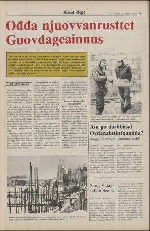 samiaigi-19801107_000_00_00_004.pdf
