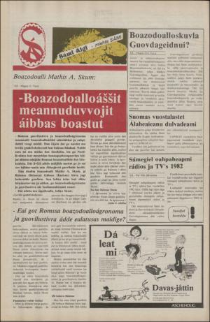 samiaigi-19801107_000_00_00_008.pdf