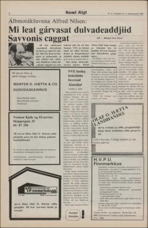 samiaigi-19801114_000_00_00_006.pdf