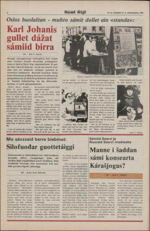 samiaigi-19801121_000_00_00_004.pdf