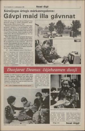 samiaigi-19801121_000_00_00_005.pdf