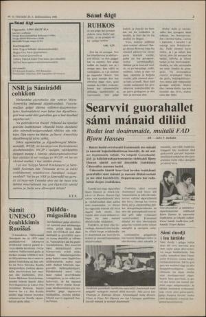 samiaigi-19801128_000_00_00_003.pdf