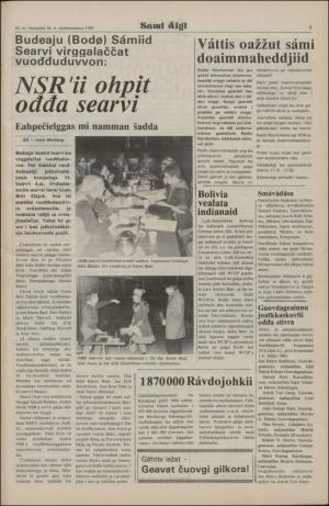samiaigi-19801128_000_00_00_005.pdf