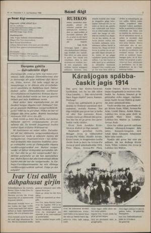 samiaigi-19801205_000_00_00_003.pdf