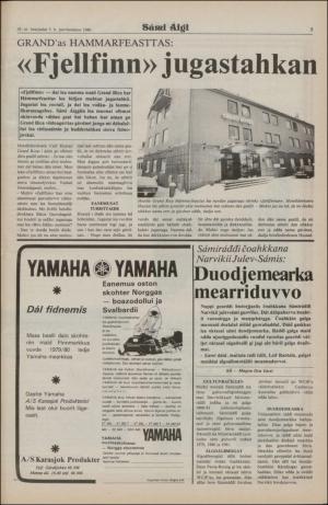 samiaigi-19801205_000_00_00_005.pdf