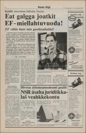 samiaigi-19801205_000_00_00_008.pdf