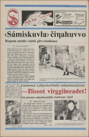 samiaigi-19801205_000_00_00_012.pdf