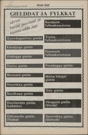 samiaigi-19801219_000_00_00_009.pdf
