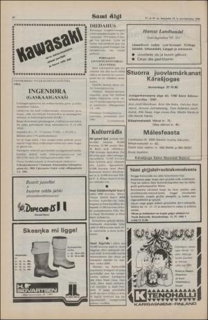 samiaigi-19801219_000_00_00_010.pdf