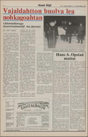 samiaigi-19801231_000_00_00_004.pdf