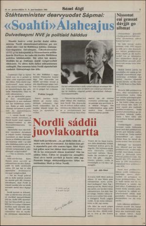 samiaigi-19801231_000_00_00_005.pdf