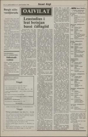 samiaigi-19801231_000_00_00_007.pdf