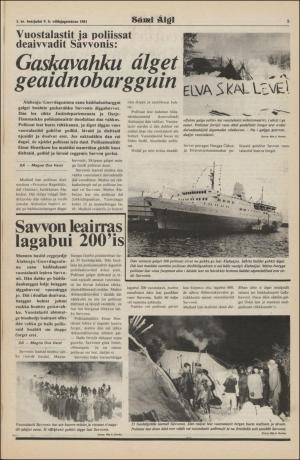 samiaigi-19810109_000_00_00_005.pdf