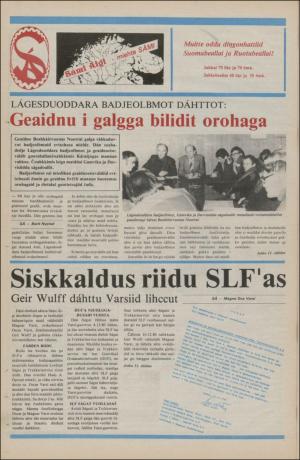 samiaigi-19810109_000_00_00_012.pdf