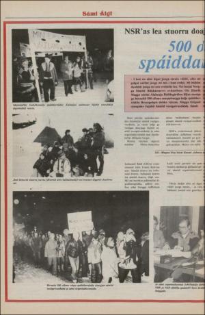 samiaigi-19810116_000_00_00_006.pdf