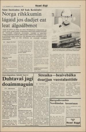 samiaigi-19810116_000_00_00_009.pdf