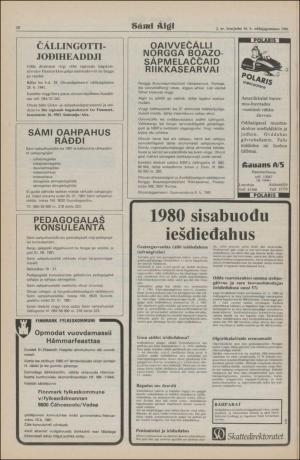 samiaigi-19810116_000_00_00_010.pdf