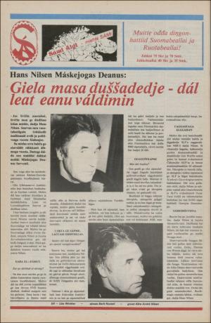 samiaigi-19810116_000_00_00_012.pdf