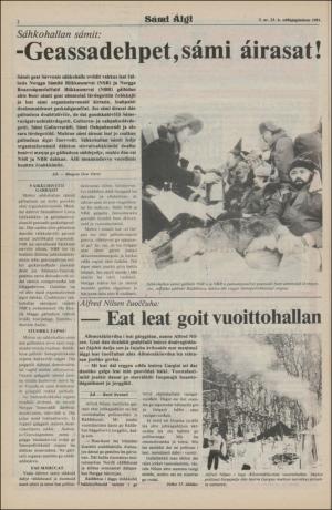 samiaigi-19810123_000_00_00_002.pdf