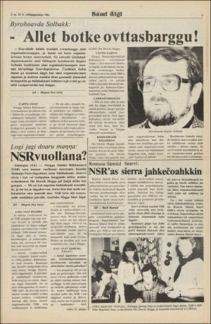 samiaigi-19810123_000_00_00_003.pdf
