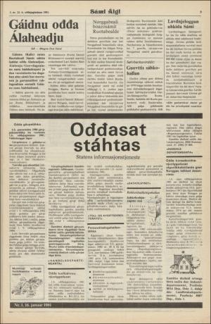 samiaigi-19810123_000_00_00_009.pdf