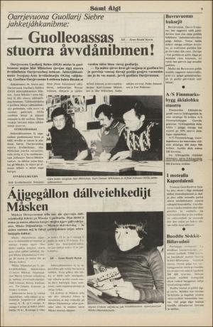 samiaigi-19810130_000_00_00_009.pdf