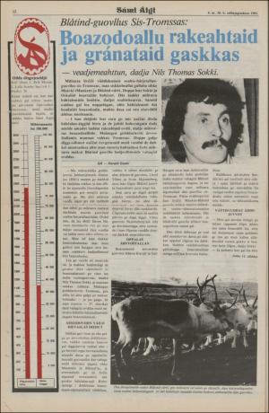 samiaigi-19810130_000_00_00_012.pdf