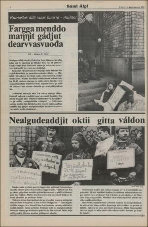 samiaigi-19810206_000_00_00_002.pdf