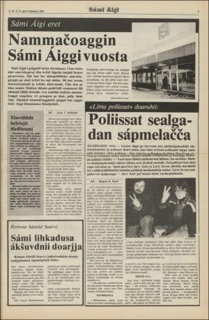 samiaigi-19810206_000_00_00_003.pdf