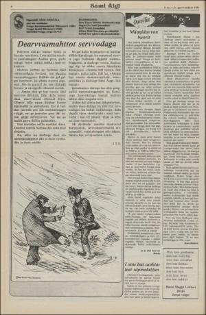 samiaigi-19810206_000_00_00_004.pdf