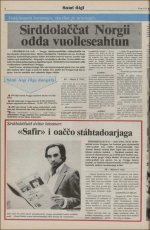 samiaigi-19810206_000_00_00_006.pdf