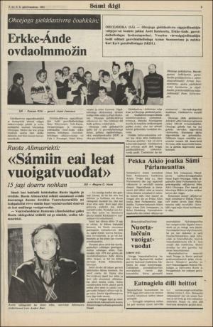 samiaigi-19810206_000_00_00_009.pdf