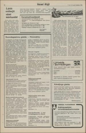 samiaigi-19810206_000_00_00_010.pdf