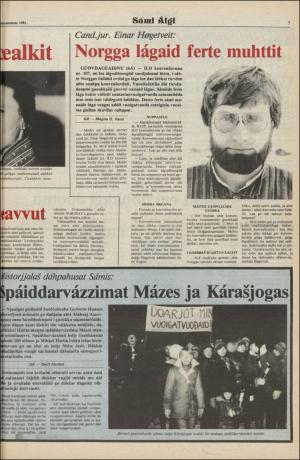 samiaigi-19810213_000_00_00_007.pdf