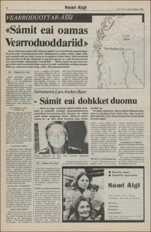 samiaigi-19810213_000_00_00_008.pdf