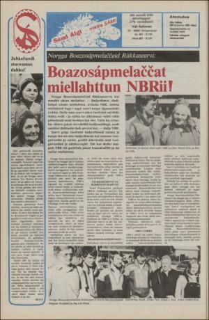 samiaigi-19810213_000_00_00_012.pdf