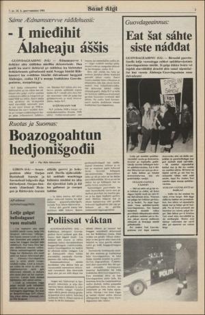 samiaigi-19810220_000_00_00_003.pdf